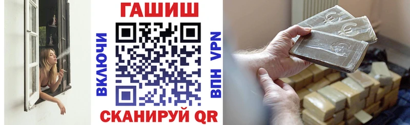 Названия наркотиков Вязники МАРИХУАНА  А ПВП  Меф мяу мяу  Cocaine 