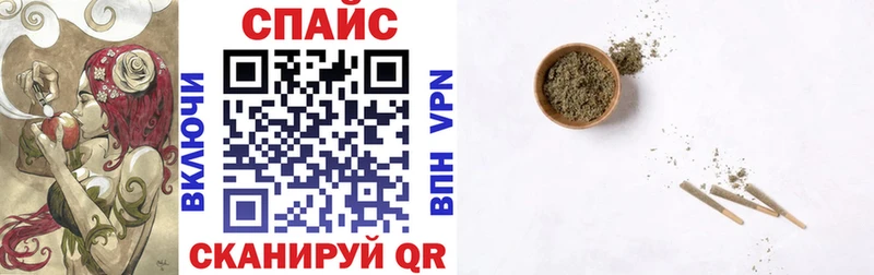 Бутират BDO 33%  Вязники 