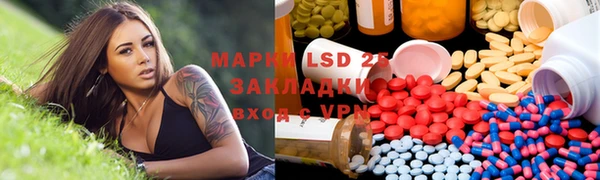 гашишное масло Аркадак