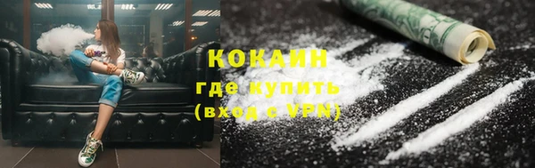гашишное масло Аркадак
