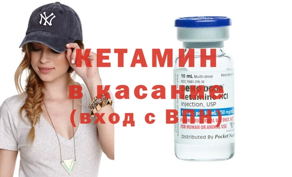 гашишное масло Аркадак