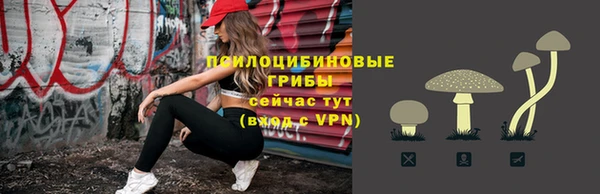 гашишное масло Аркадак