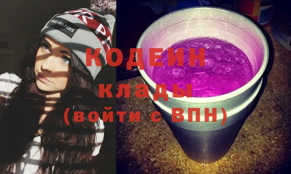 гашишное масло Аркадак