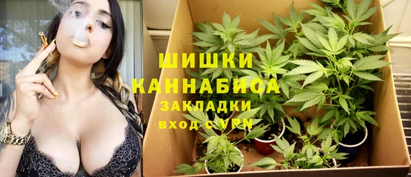 гашишное масло Аркадак