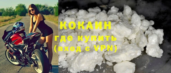 гашишное масло Аркадак