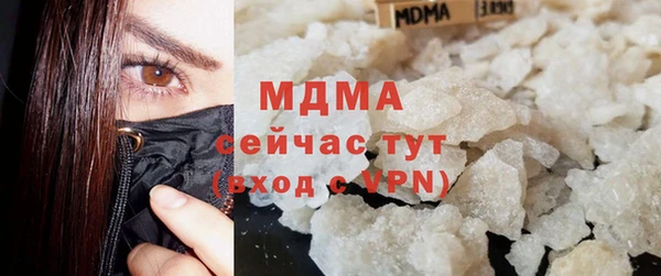 каннабис Пересвет
