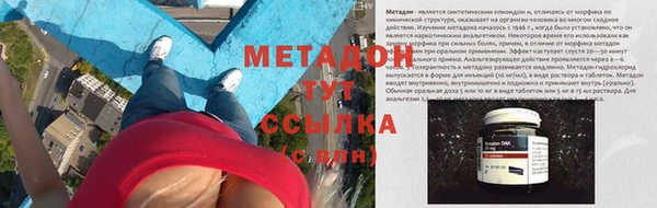 кокаин колумбия Пестово