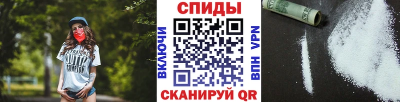 Первитин Декстрометамфетамин 99.9%  Вязники 