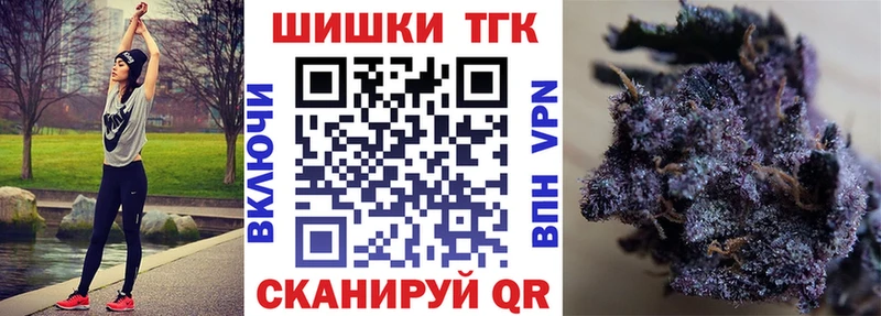 наркотики  Вязники  Каннабис SATIVA & INDICA 